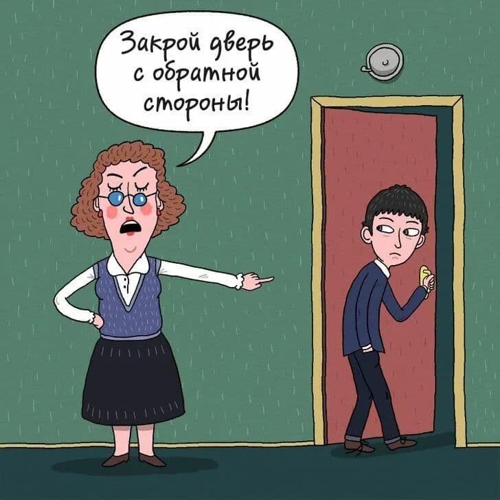 В САРАТОВСКОЙ ОБЛАСТИ "С ЛЁГКОЙ РУКИ"🤦 ДЕПУТАТОВ-ЕДИНОРОССОВ МОГУТ ВВЕСТИ ЗАПРЕТ НА НАХОЖДЕНИЕ