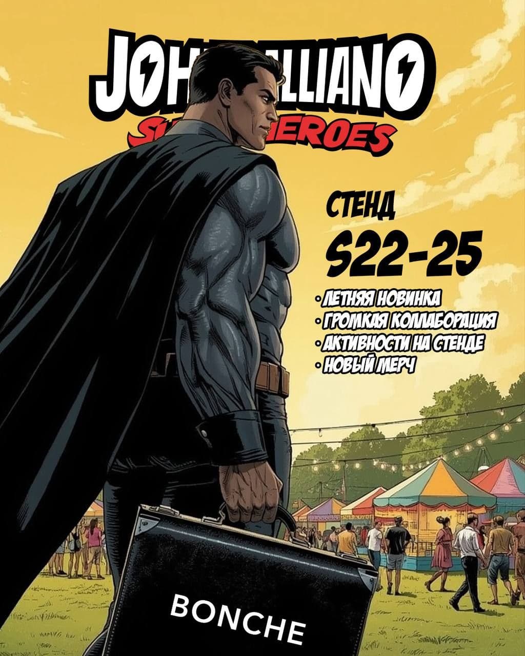 Bonche: JohnCalliano Fest 2025