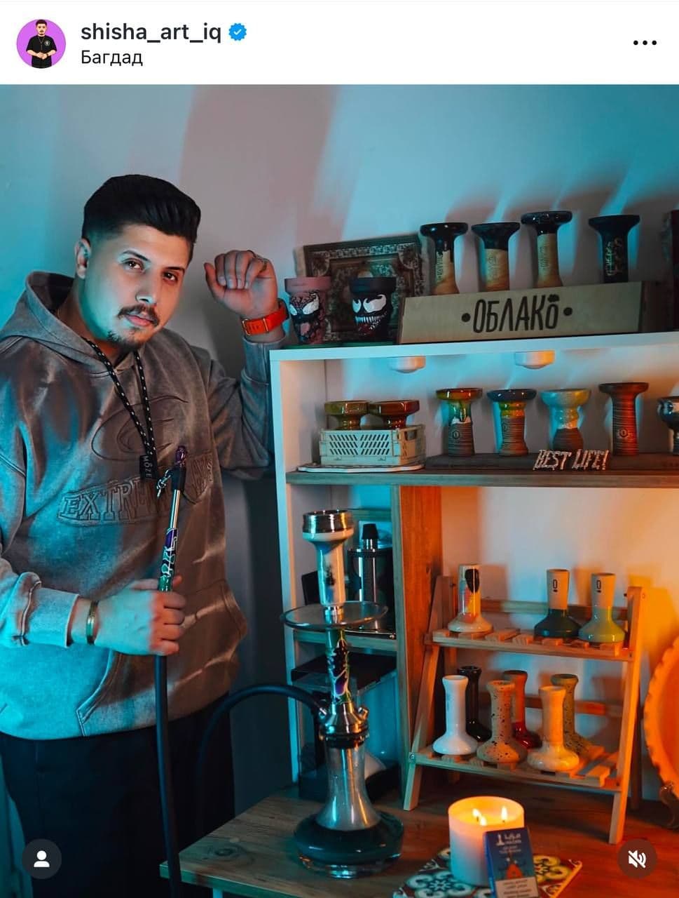 Спасибо всем, кто вчера поучаствовал в обсуждении кальянных лидеров мнений!