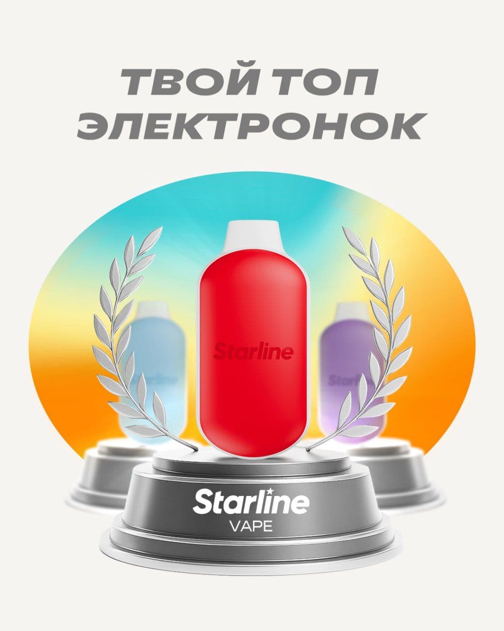 Ну рассказывай, что у тебя на завтрак, обед и ужин? Энергетик, ром