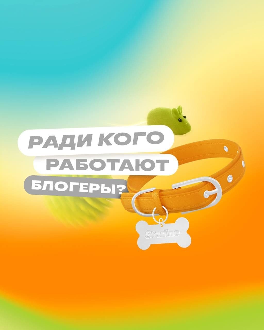 Контент, который блогеры снимают еще чаще, чем кальяны…