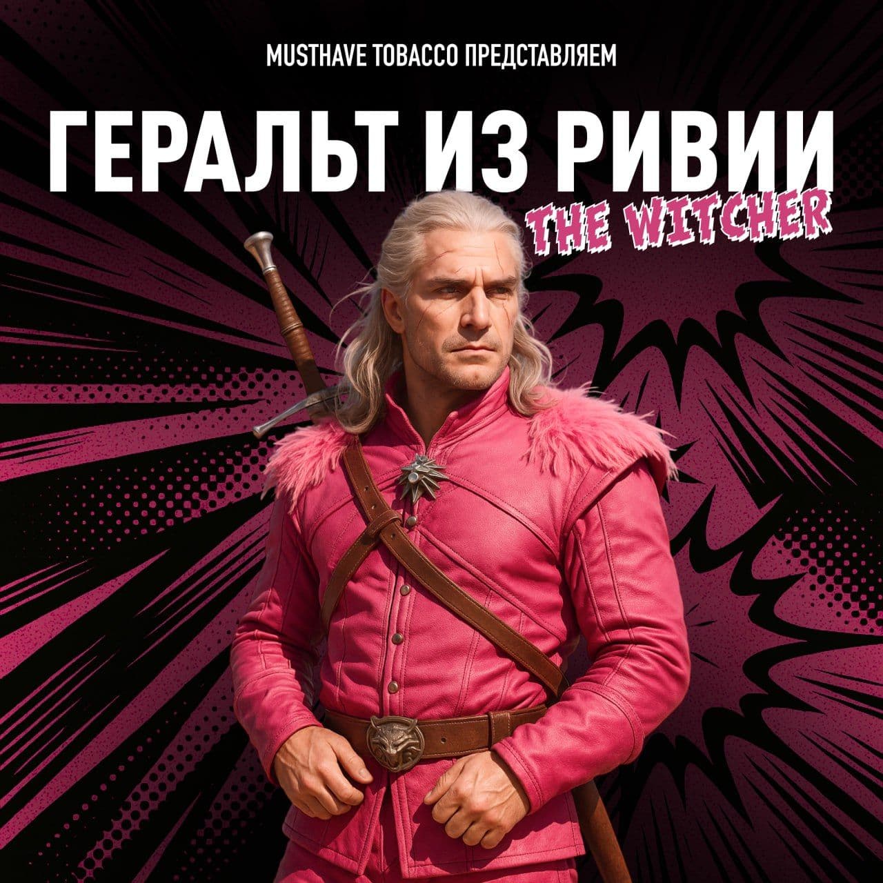 Не смогли пройти мимо косплея, а ведь это одна из главных фишек