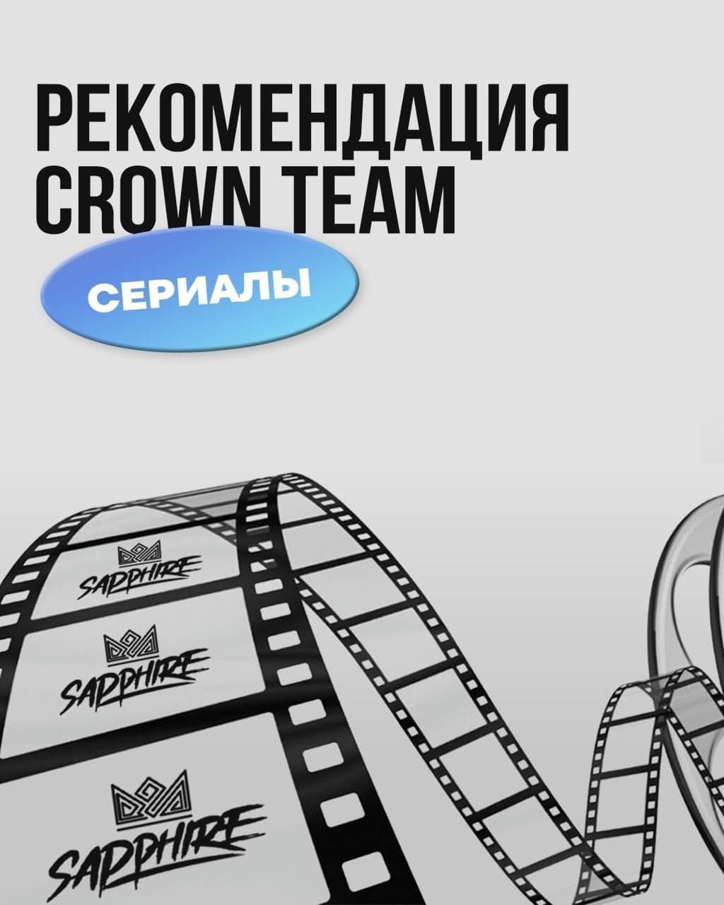 Прогноз погоды на выходные не очень, поэтому можем себе позволить закрыться дома,