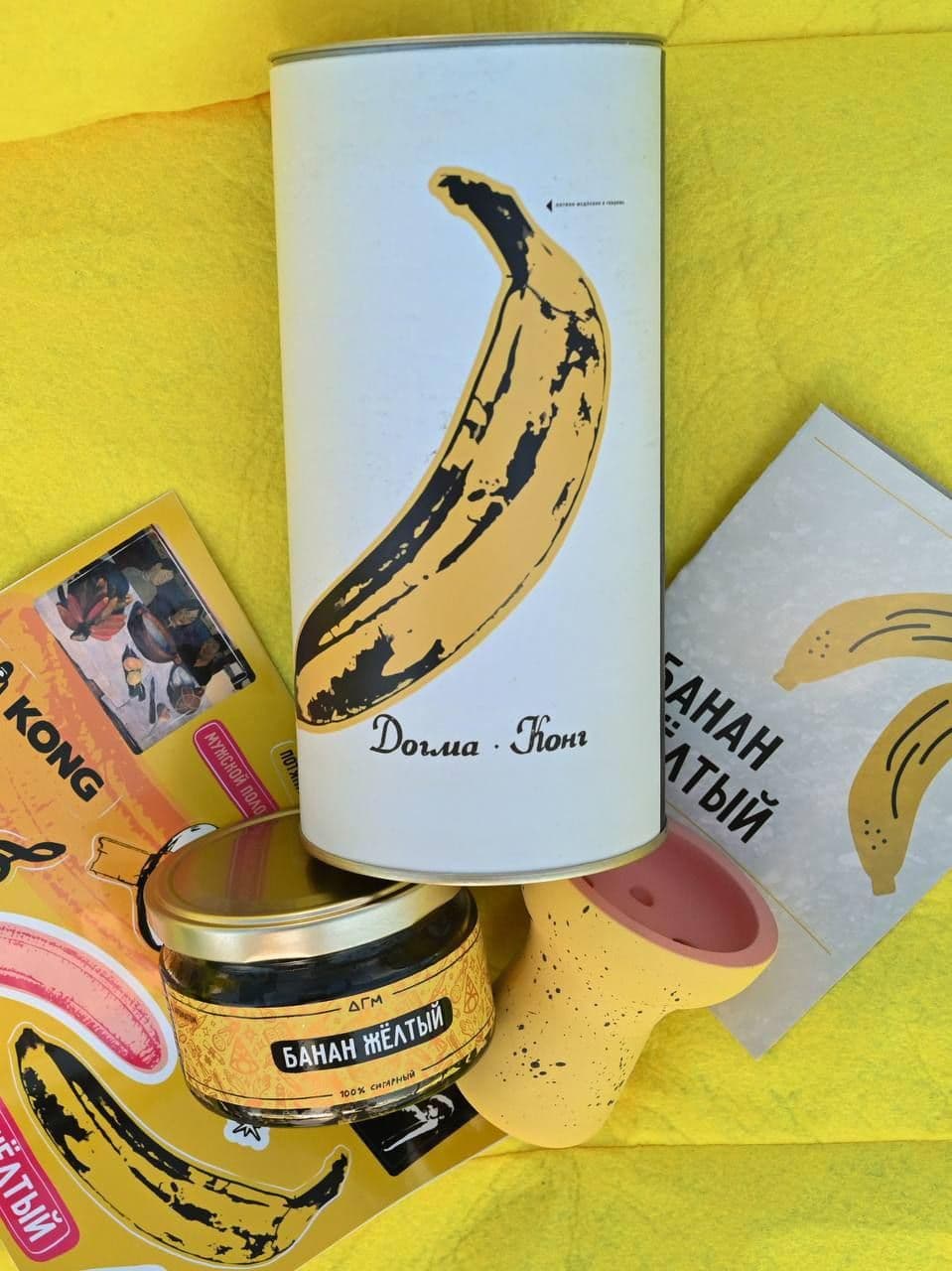 Банановая лента 😄🍌