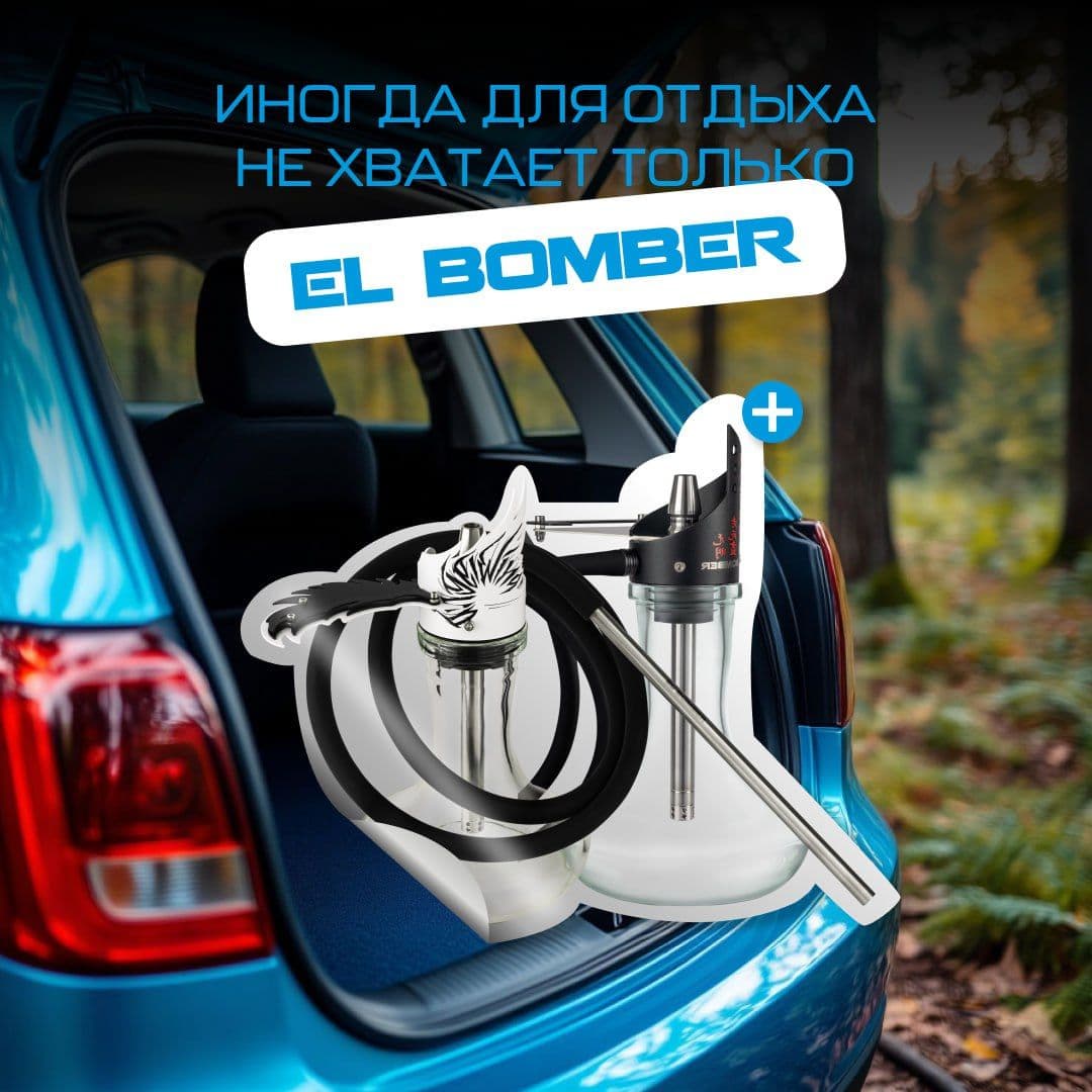 Лето почти заканчивается, но есть ещё время успеть насладиться последними тёплыми днями!