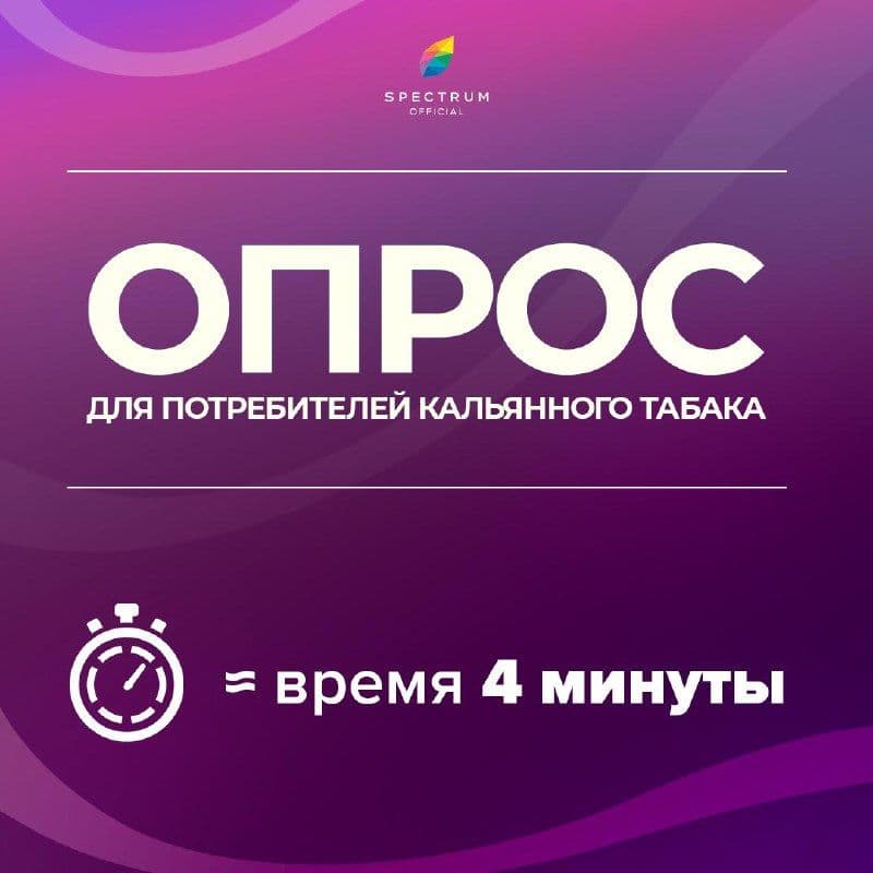 Кто-то уже видел у блогеров, а кто-то даже успел его пройти. Да,