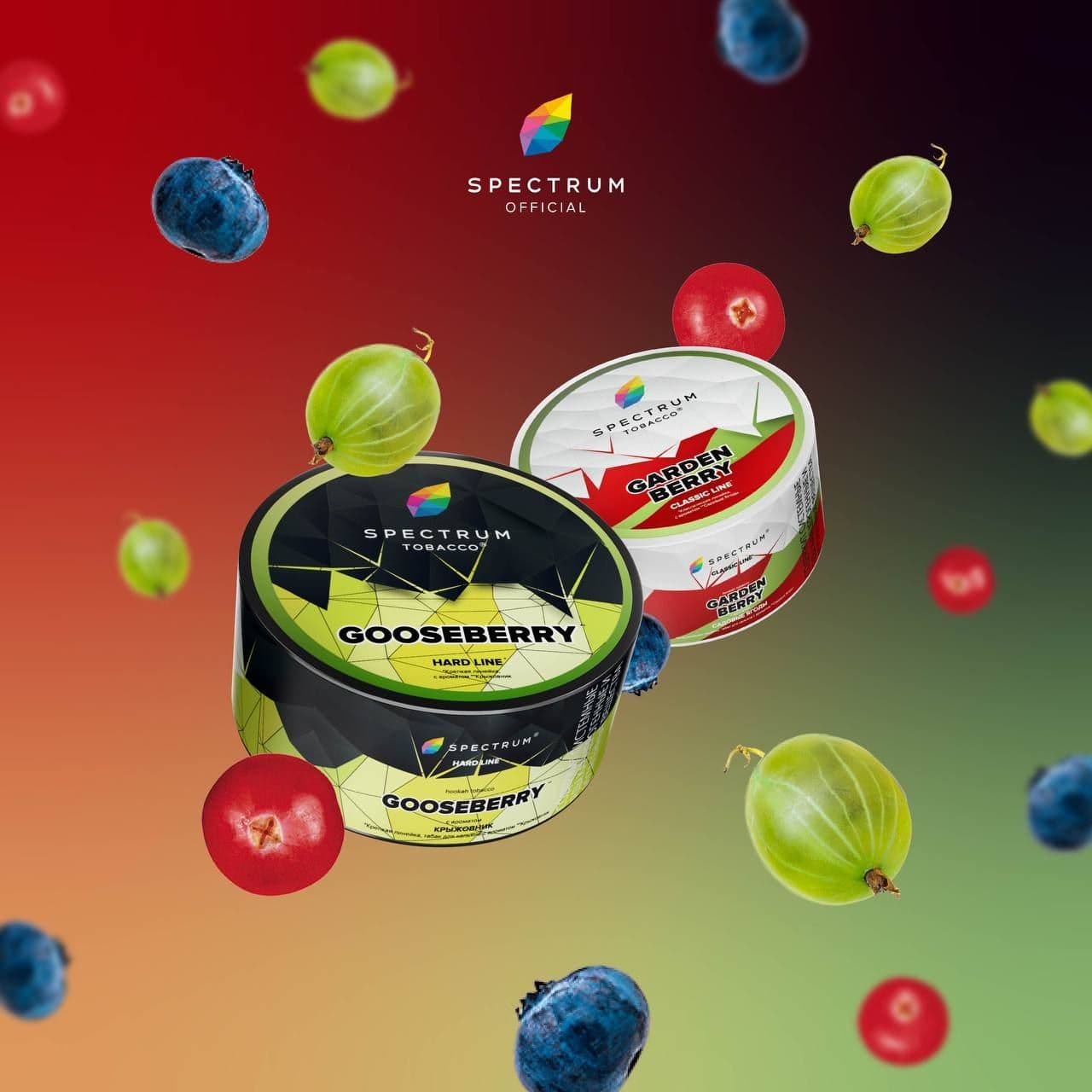 Ну что, кто уже успел попробовать Gooseberry или Garden Berry?