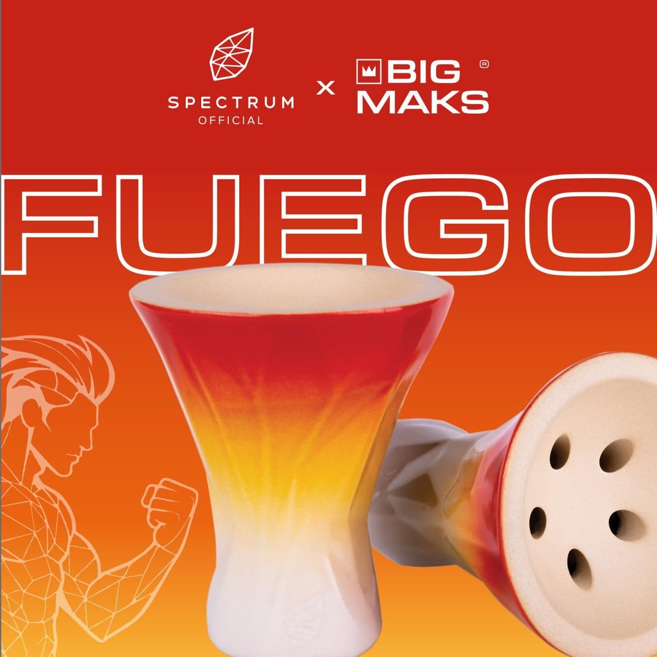 🔥 FUEGO — это не просто чаша. Это наша суперсила.