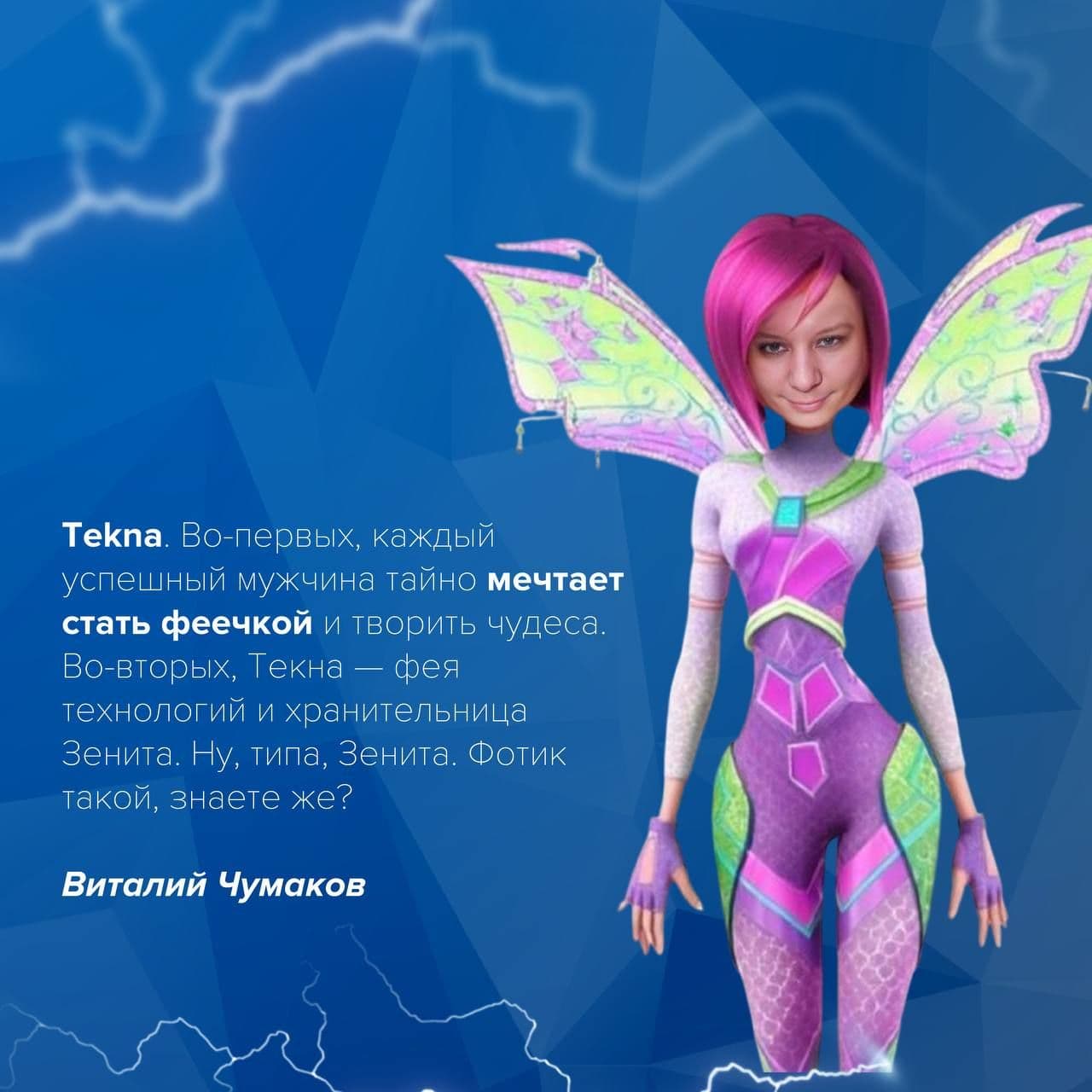 Каким супергероем ты стал бы? 🦸🏻‍♀️🦸🏻