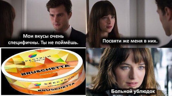 Иногда можно😁