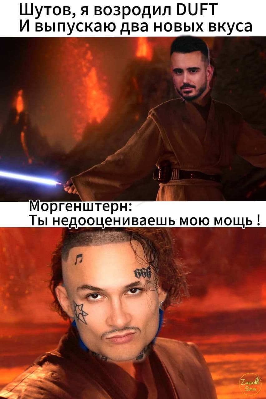 Ну кстати вкусы то норм👍