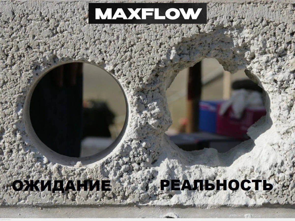 Да а какая вообще разница?😬