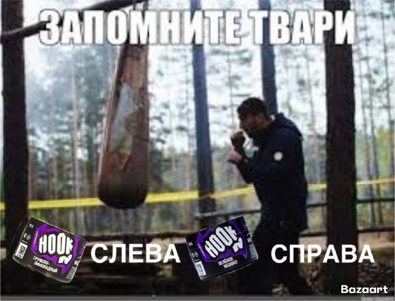 Я лучше запишу ✍️