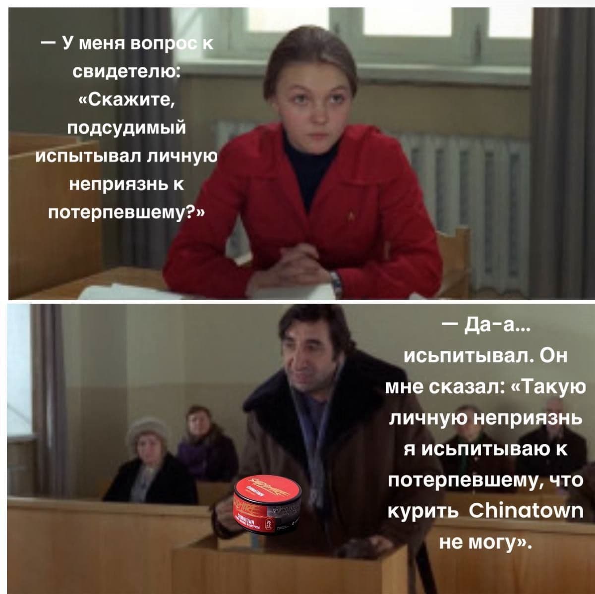 Мем для бумеров? 🧐😁