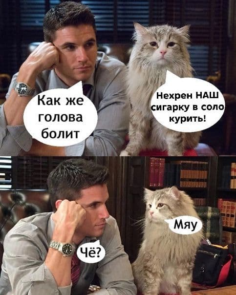В канале HOOKAH MEMES новый пост - Показалось😁 | HOOKAH-HOUSE | Доставка и аренда кальянов