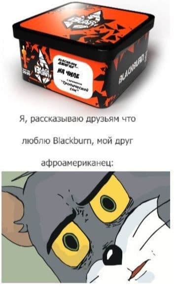 Не пон🙃