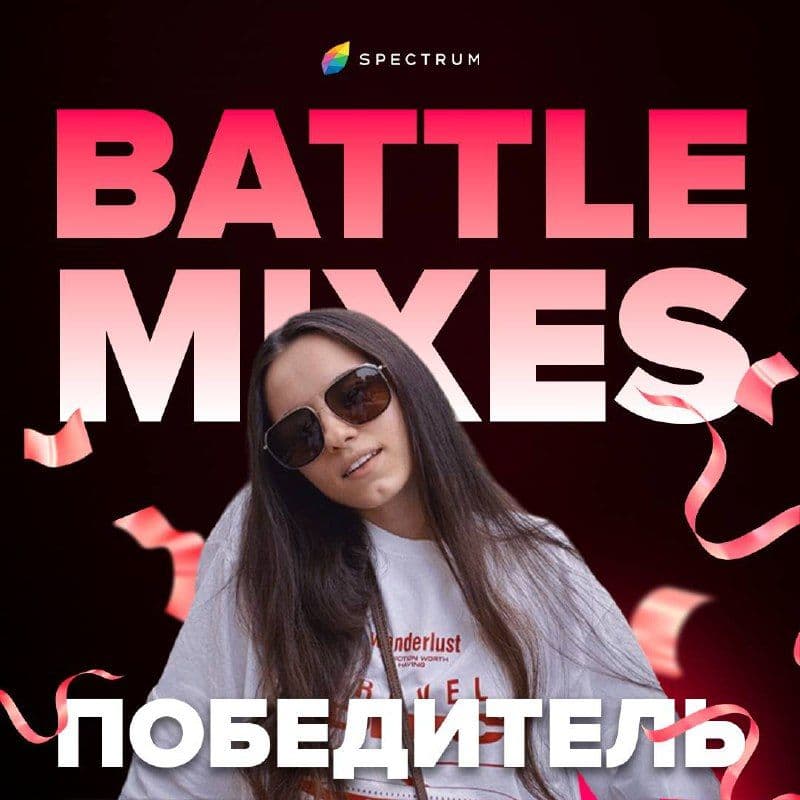 🥇 И у нас есть чемпион!