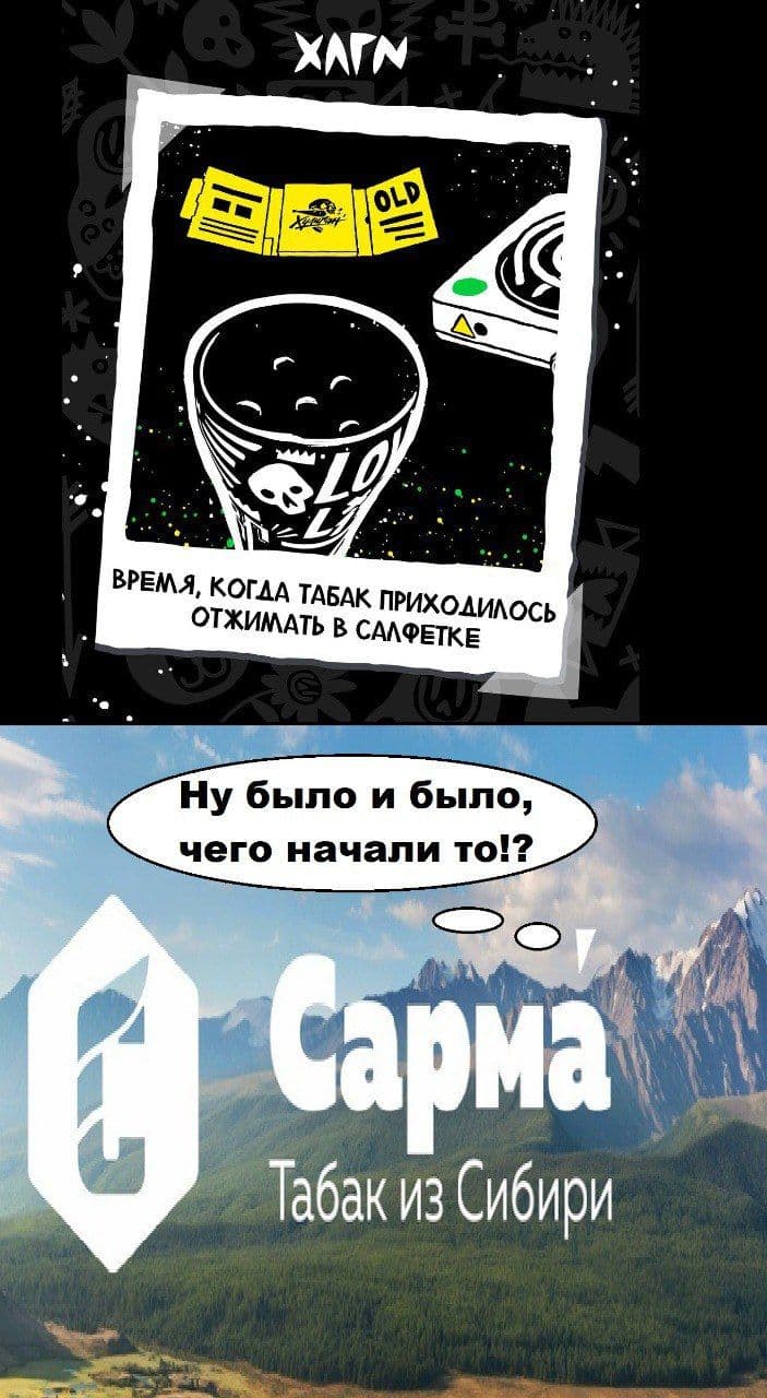 Было и было, забыли👌