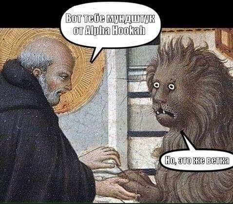Всем хороших выходных👍