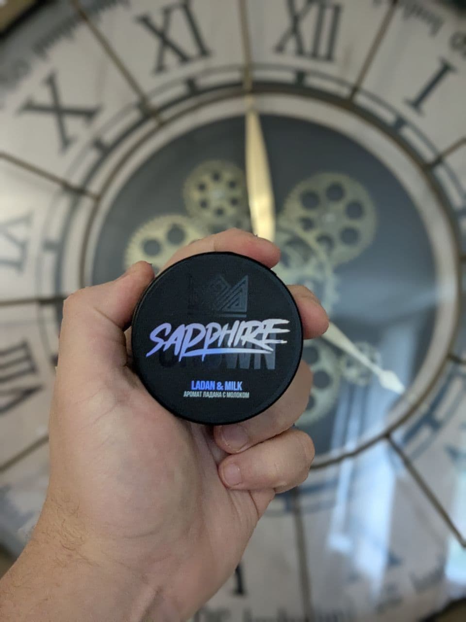 ПРОБУЕМ: LADAN & MILK от компании SAPPHIRE ❤️❤️