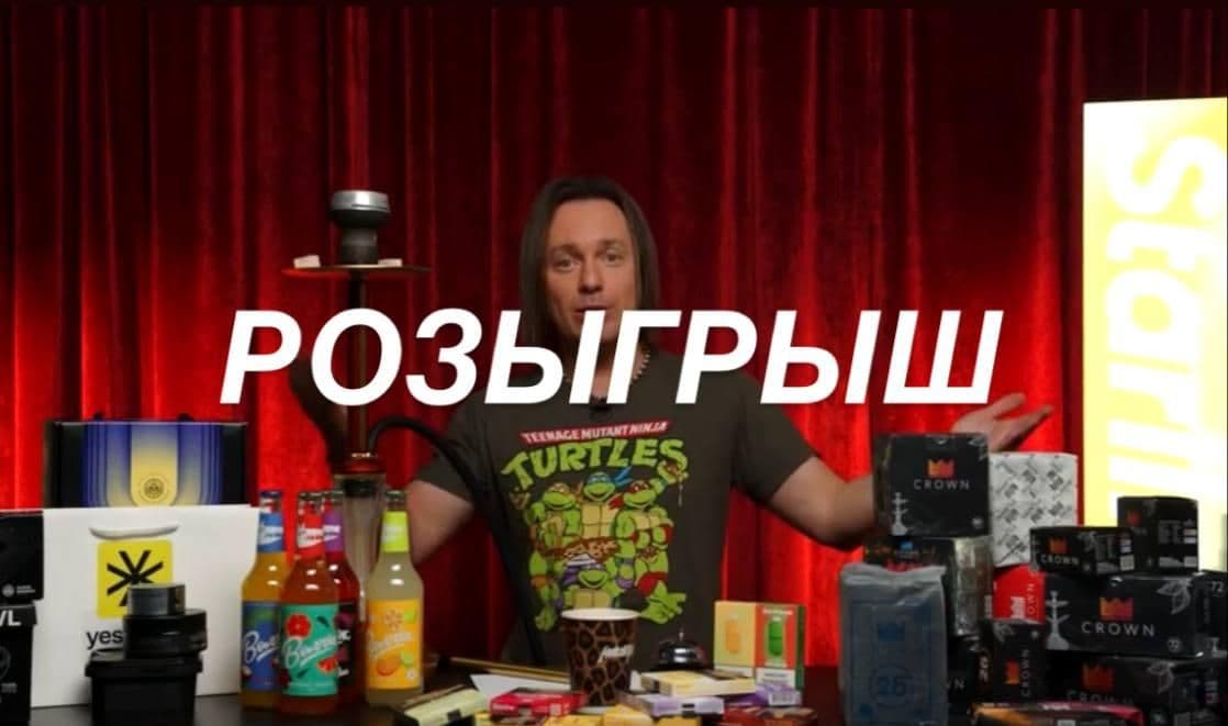 Как и обещал в последнем видео - розыгрыш наборов перед фестивалем!