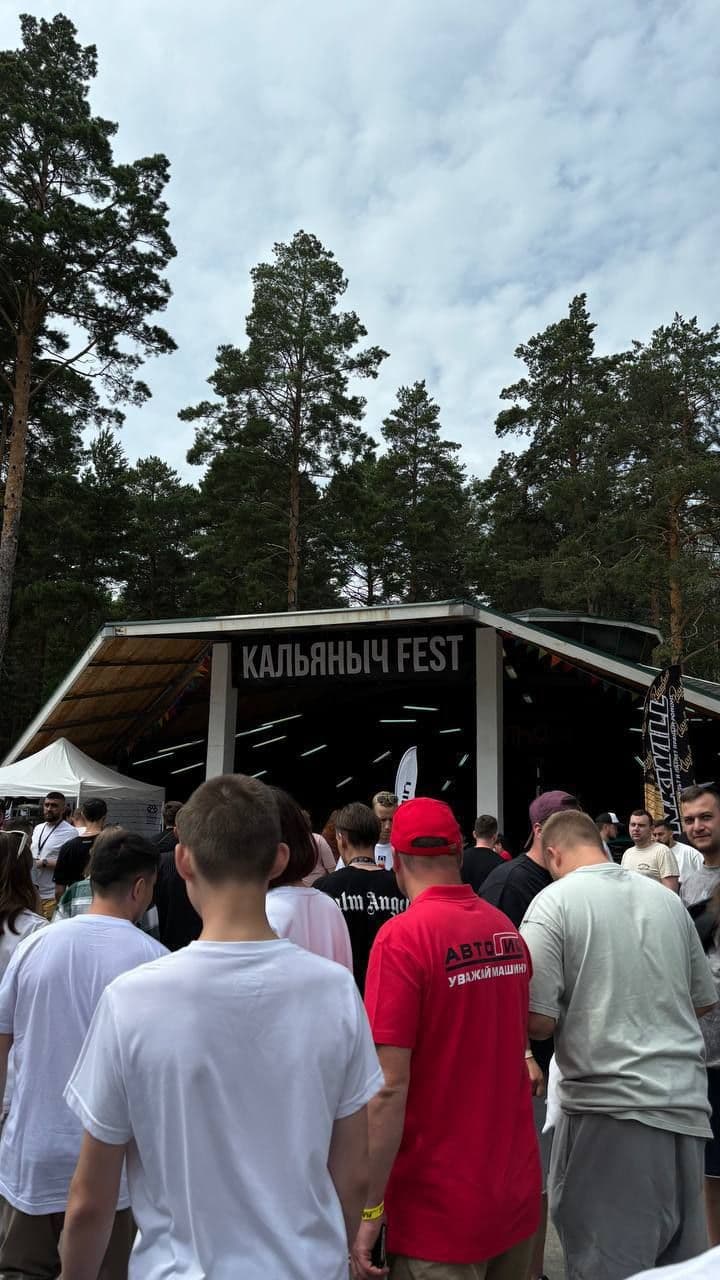 СЕВЕРНЫЙ НА КАЛЬЯНЫЧ FEST & PLANKWILL | ТЮМЕНЬ 2025 — в самом