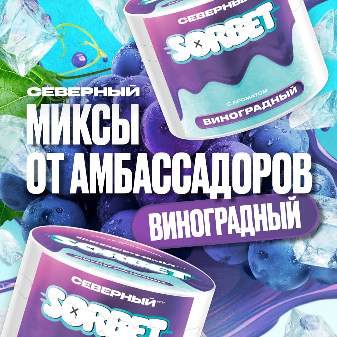 Июль уже в разгаре, а это значит — самое время делать яркими
