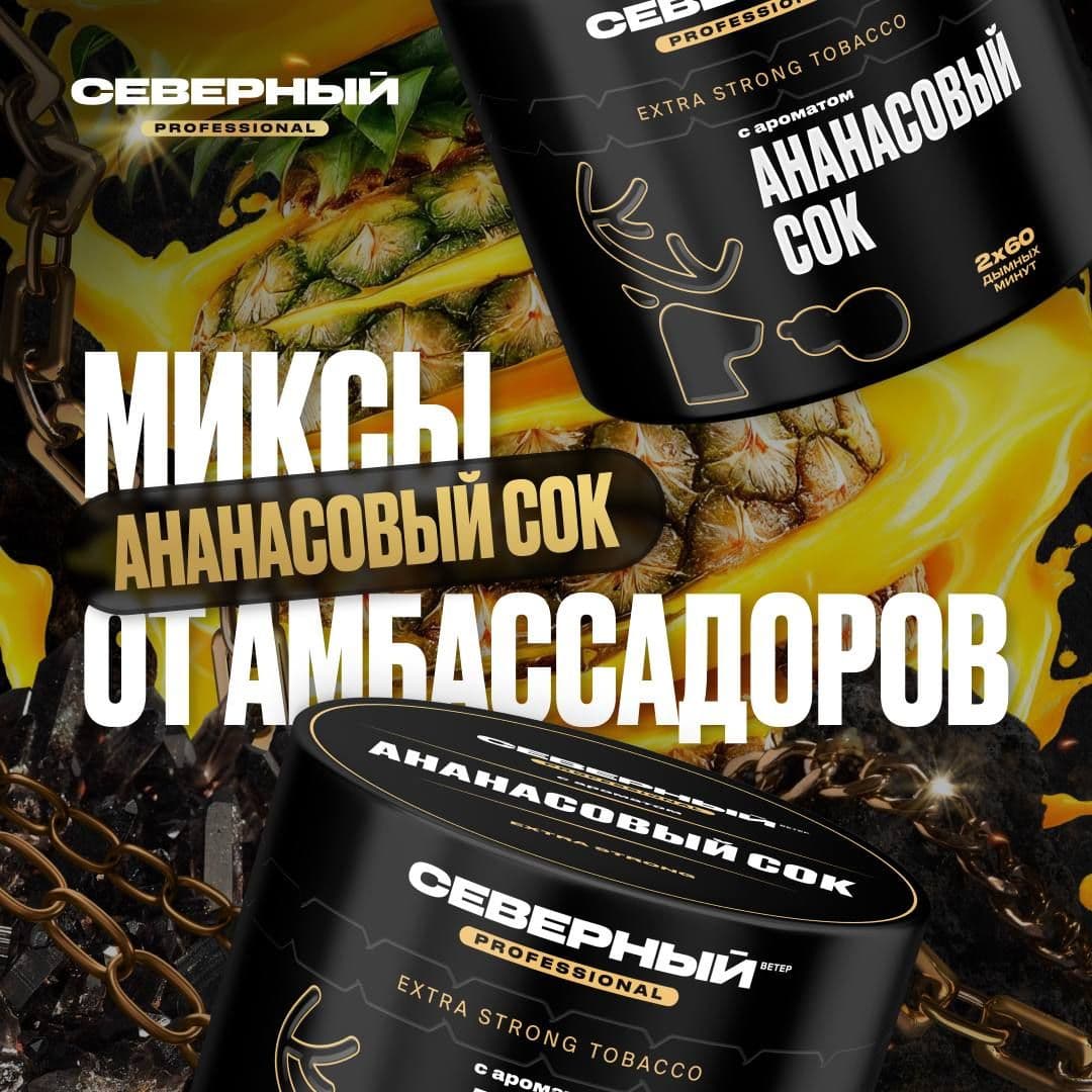 Мечтал пить juice у бассейна? Мечта сбылась! 🍍