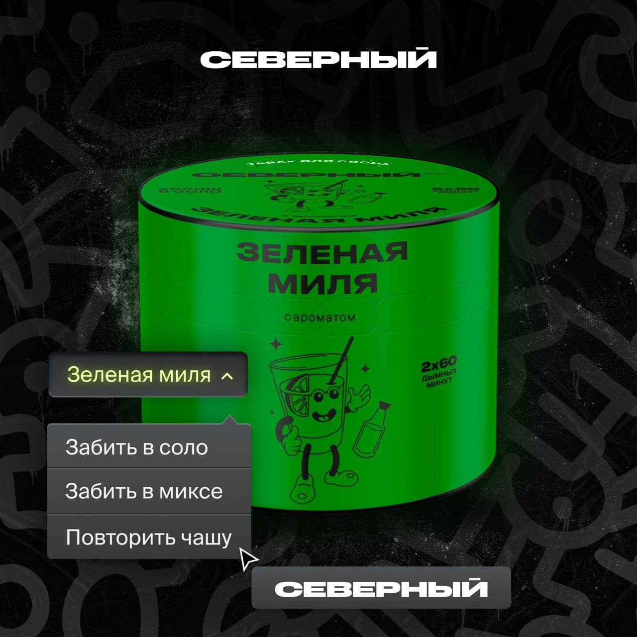Любишь голосования? Тогда погнали! 👇 Жми свой вариант и смотри, как голосуют