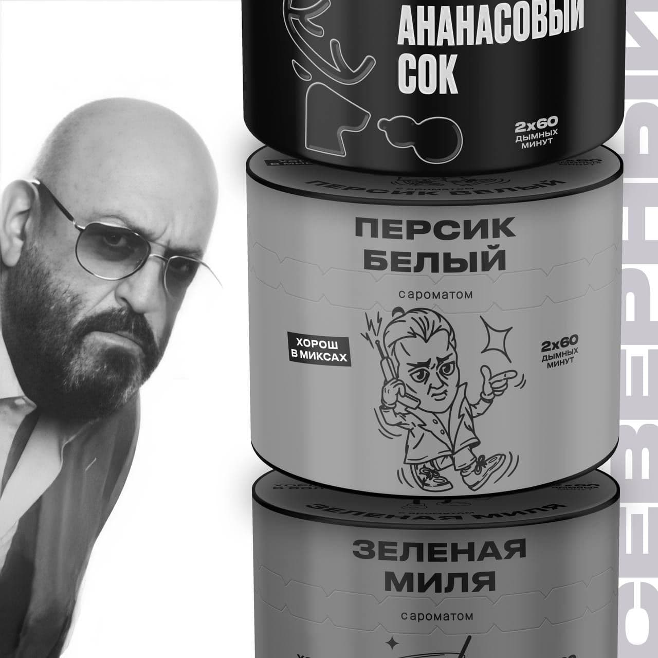Уже совсем скоро…