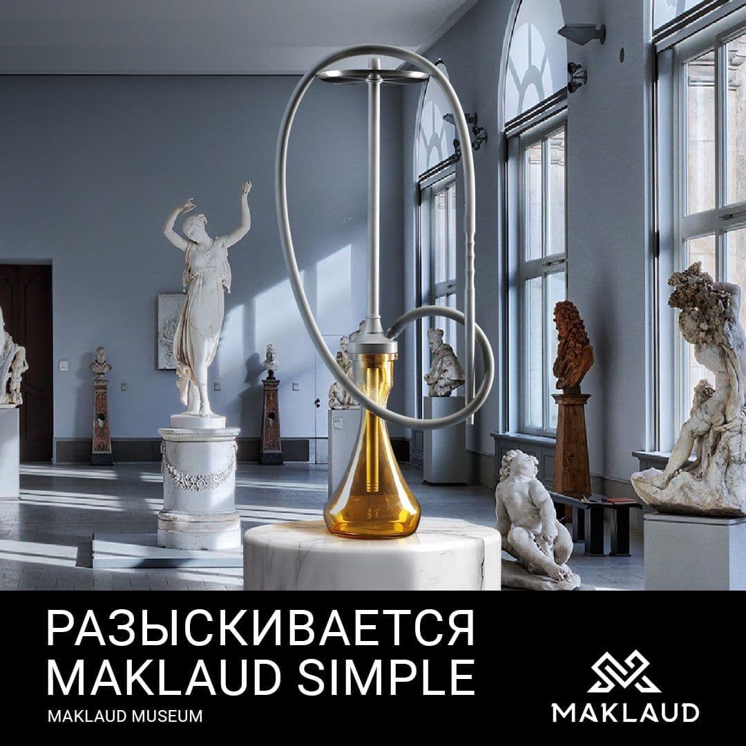 🏺ВЫКУПИМ КАЛЬЯН У ВАС