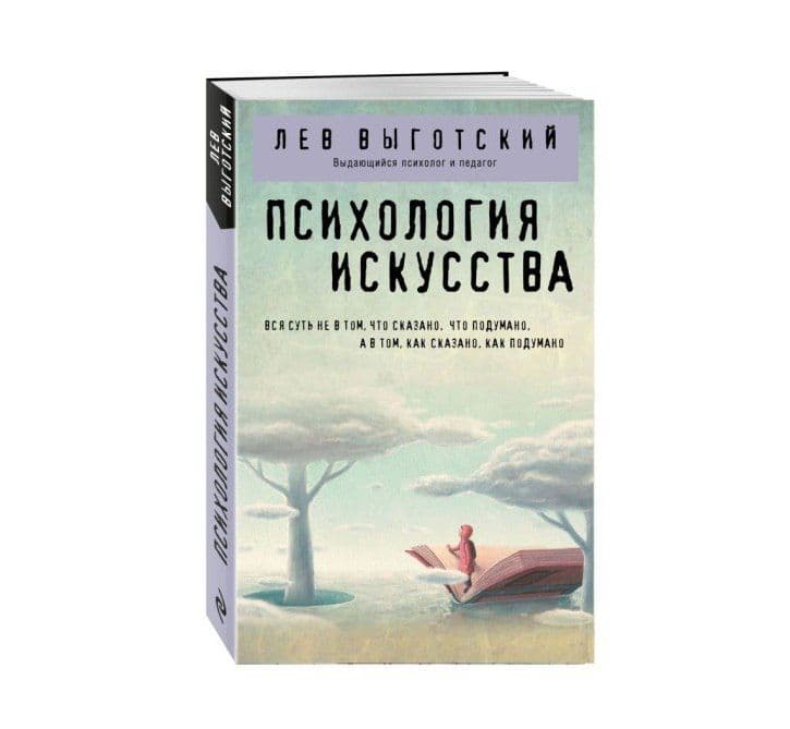 #MaklaudДизайн