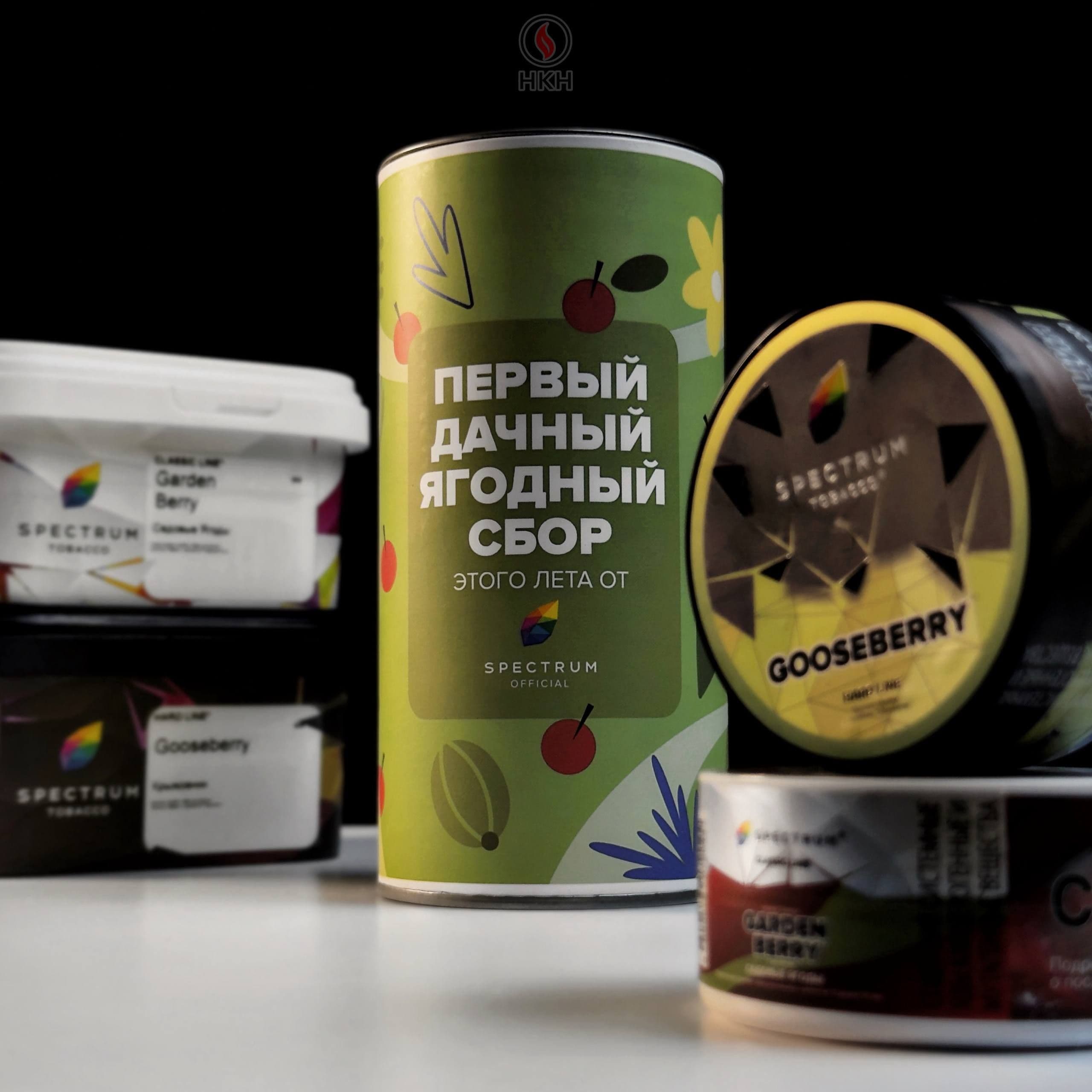 Хочешь тубус SPECTRUM?