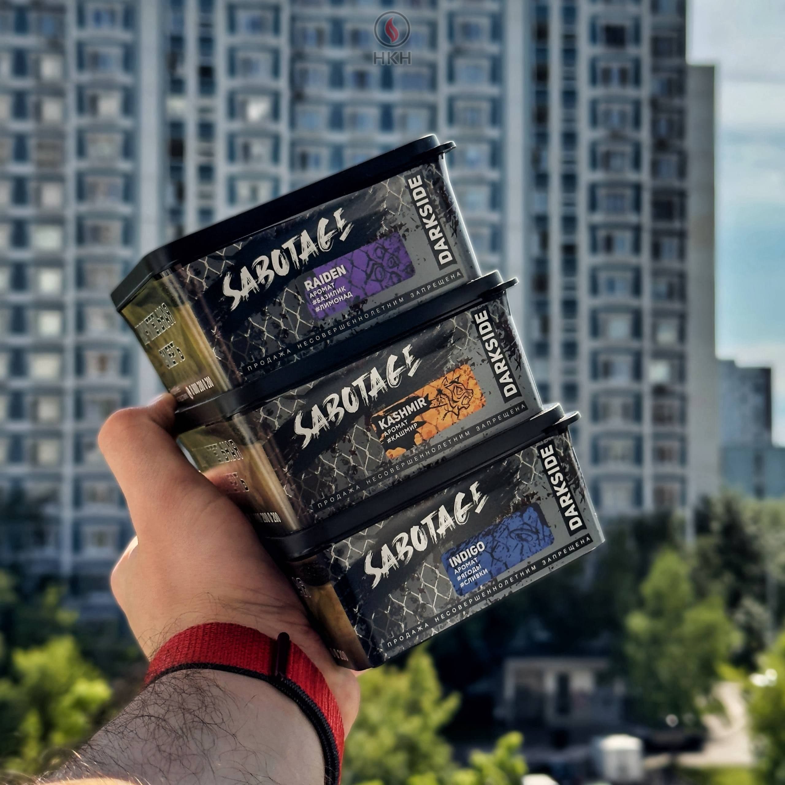 SABOTAGE by DARKSIDE - обзор новинок