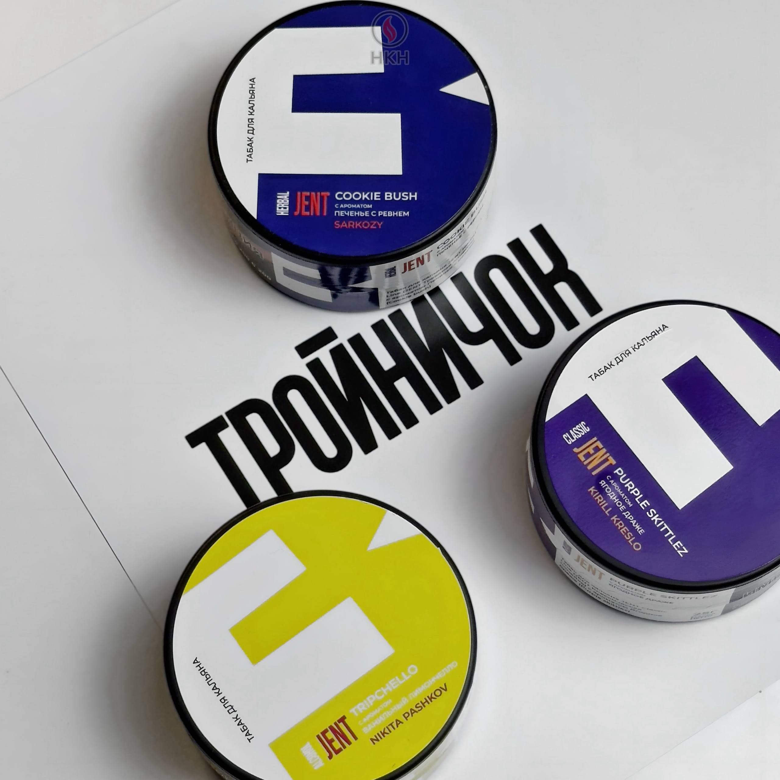 JENT «ТРОЙНИЧОК» - распаковка