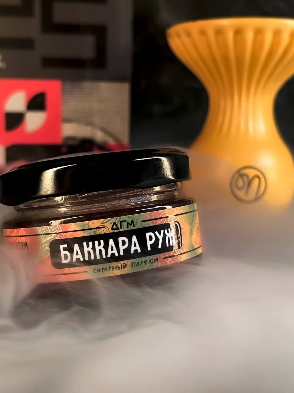 ⭕️ Мнение на новинку ДОГМА