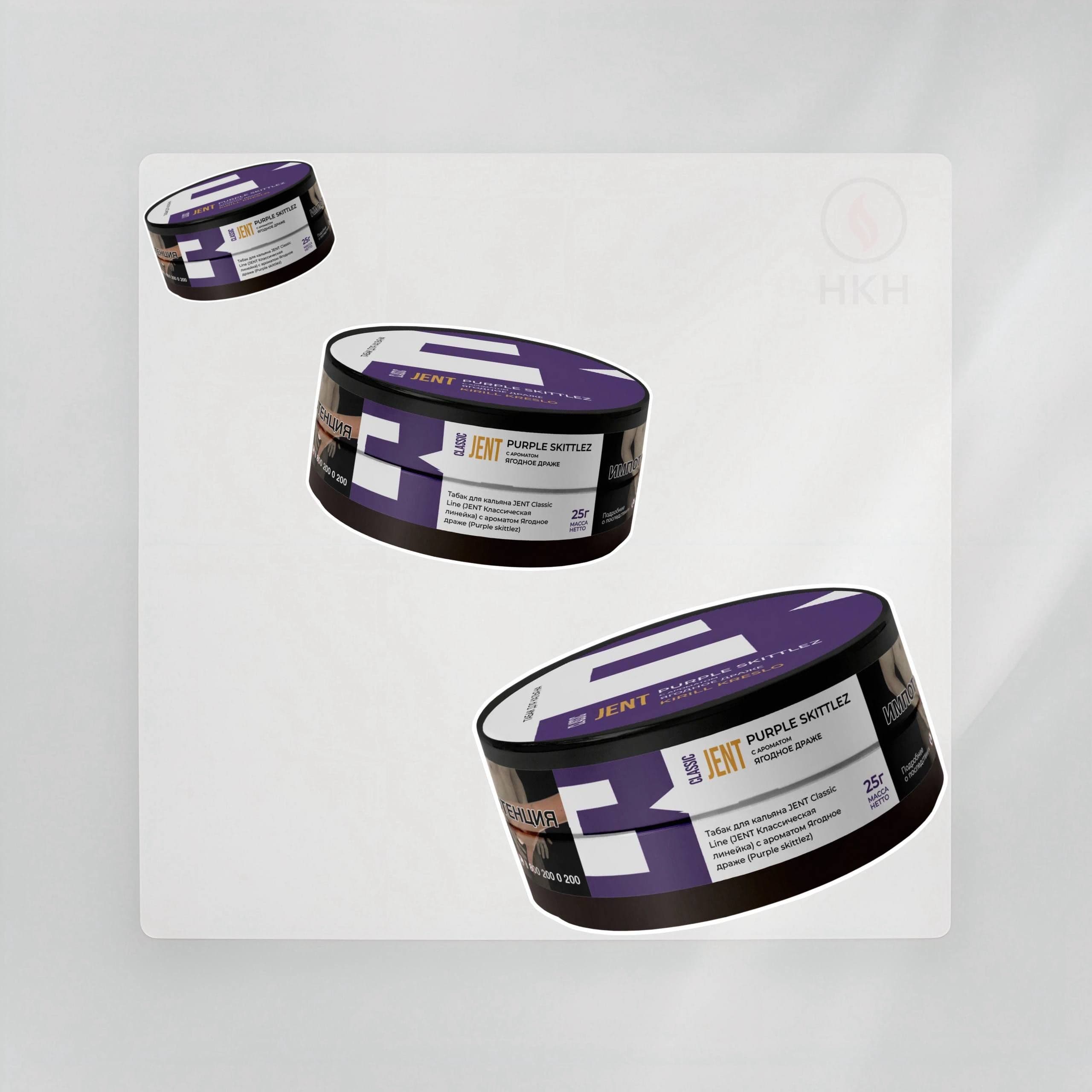 JENT «PURPLE SKITTLEZ» - обзор