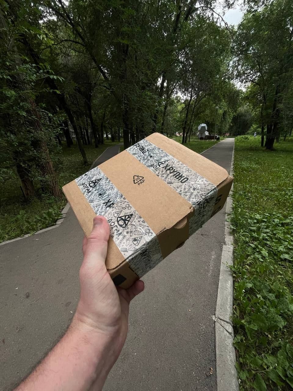 Доехали мы до дома с ветерком! Быстро выгрузился, переоделся и — вперёд,