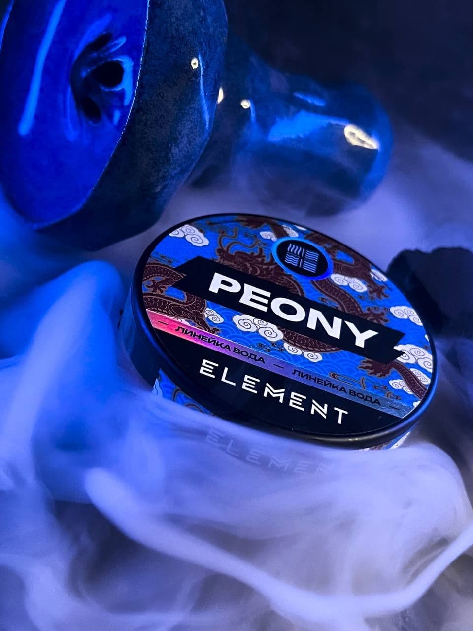 ⭕️ Мнение на новинка Element
