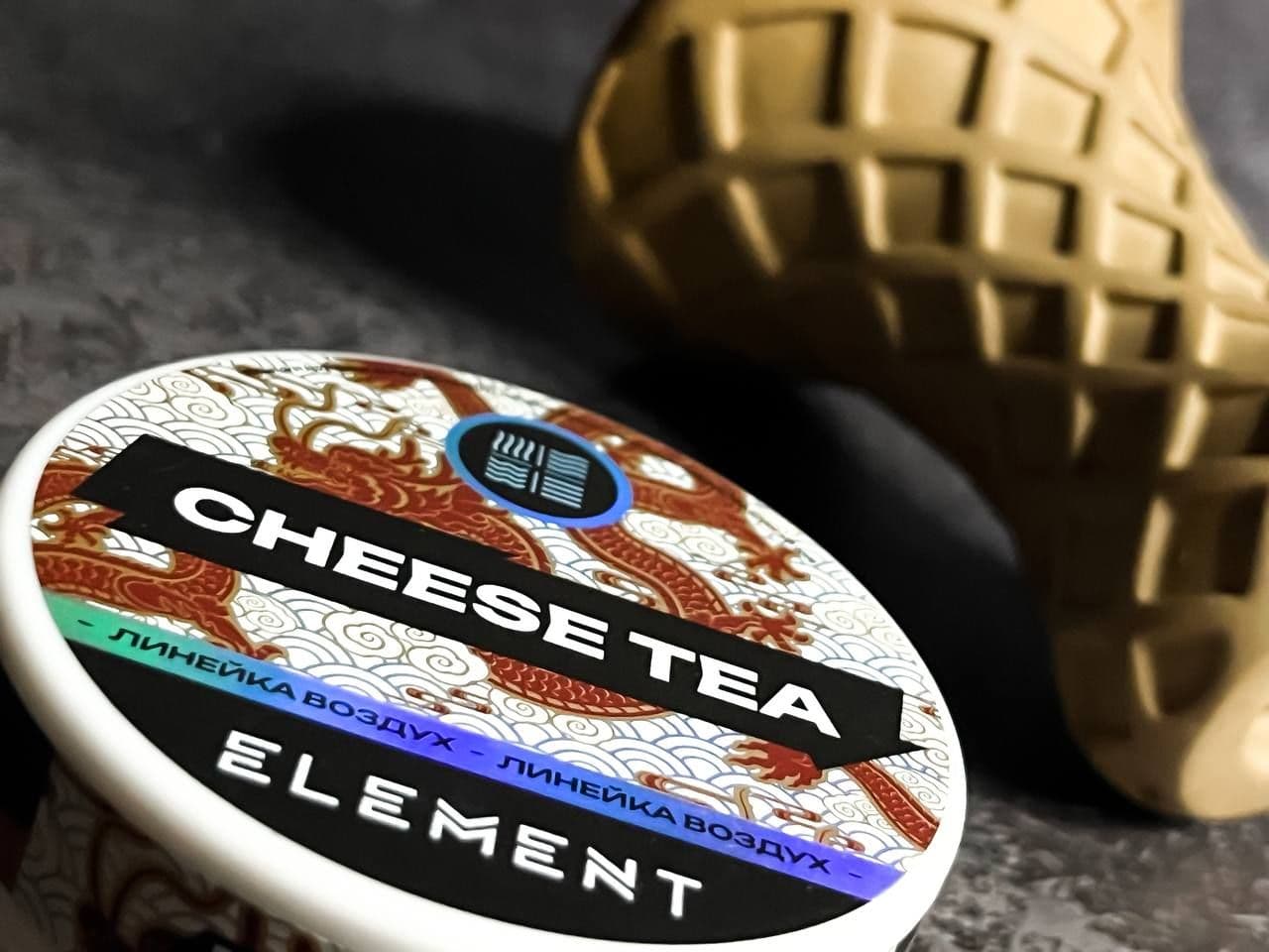 ⭕️ Мнение на продукт Element