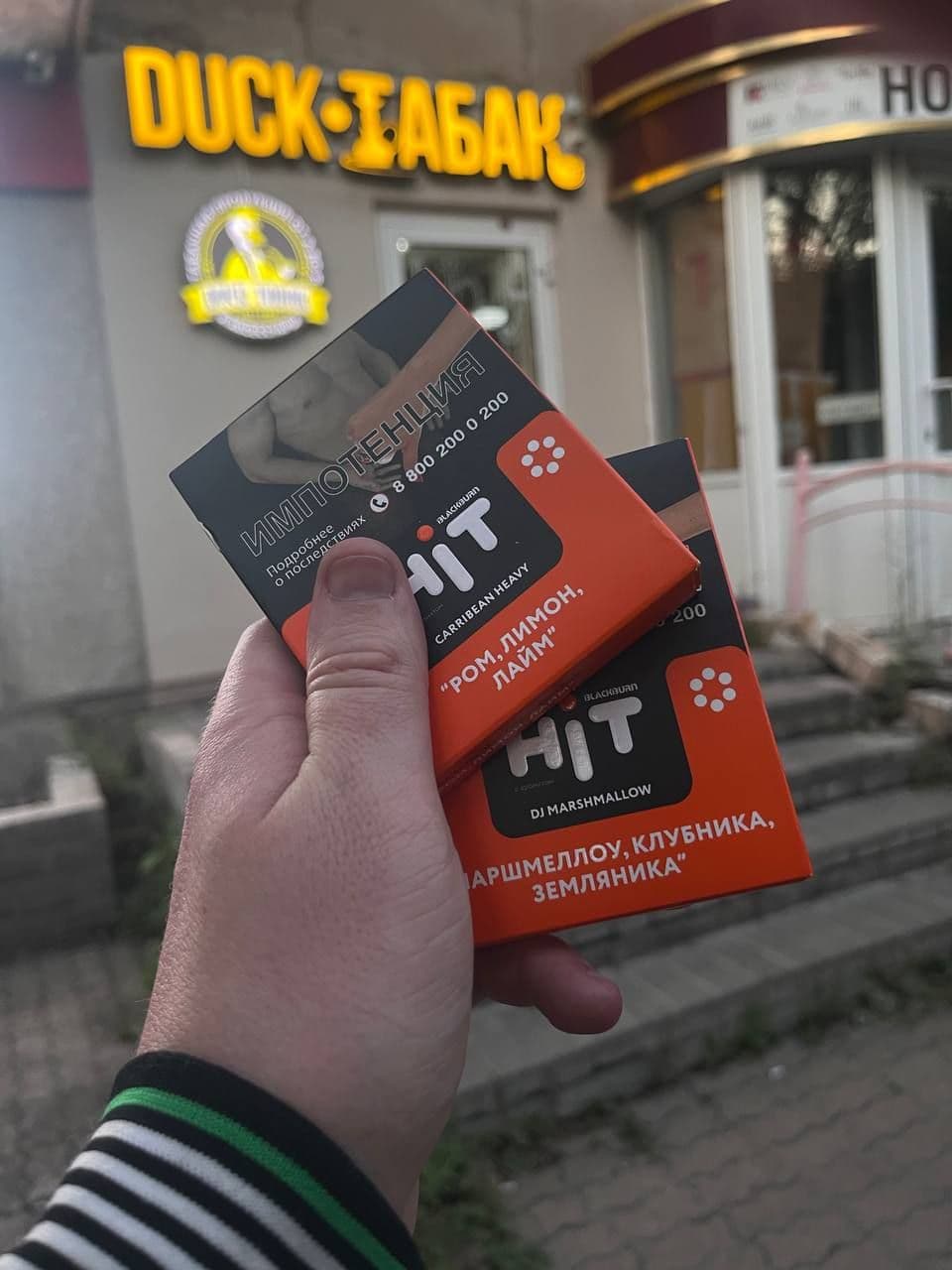 Новый дроп начну с этих ароматов. Потом по нарастающей. По старой схеме,
