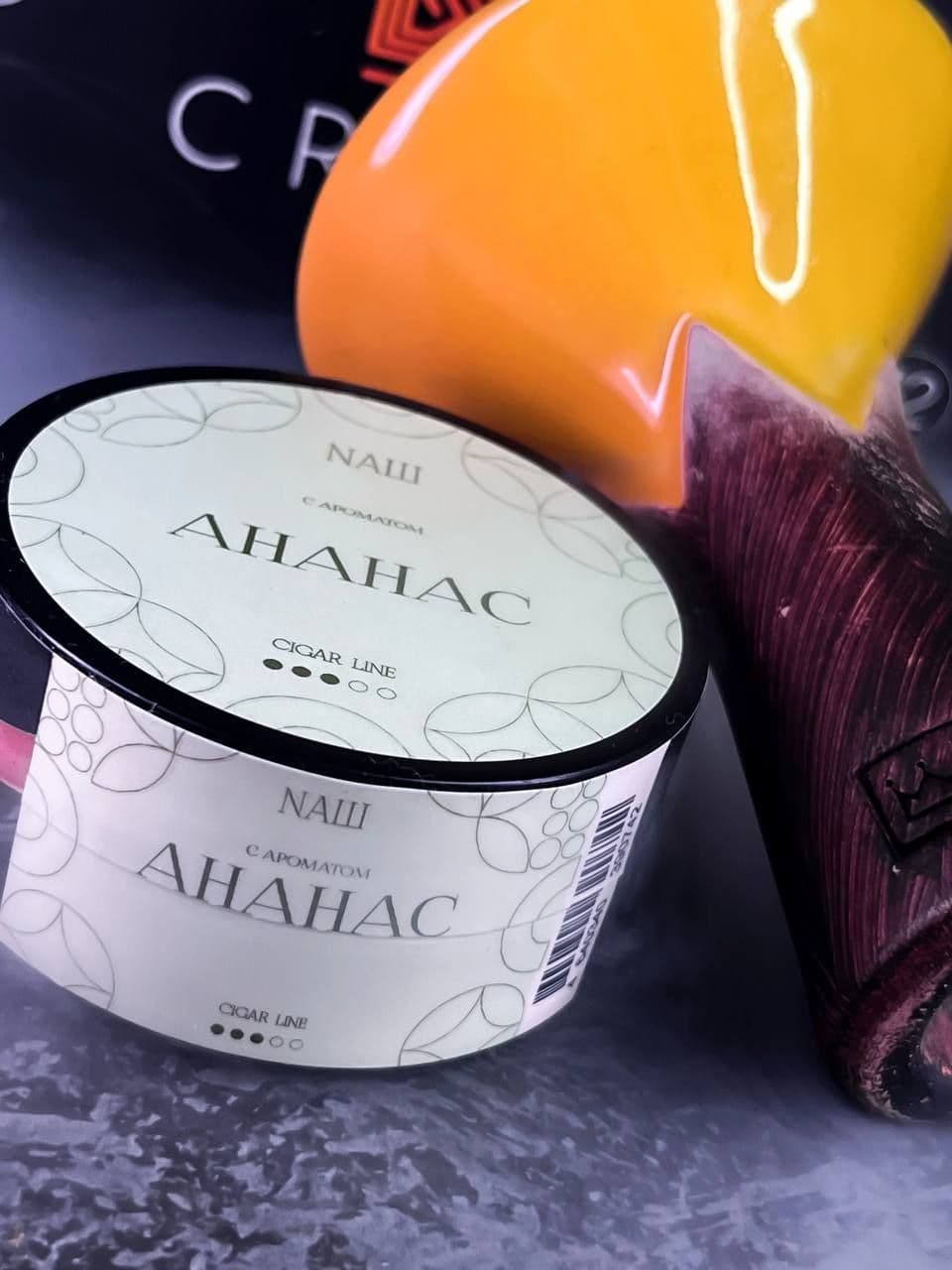 ⭕️ Мнение на продукт NАШ cigar line