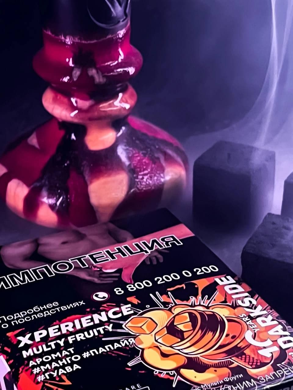 ⭕️ Мнение на новинку DARKSIDE Xperience