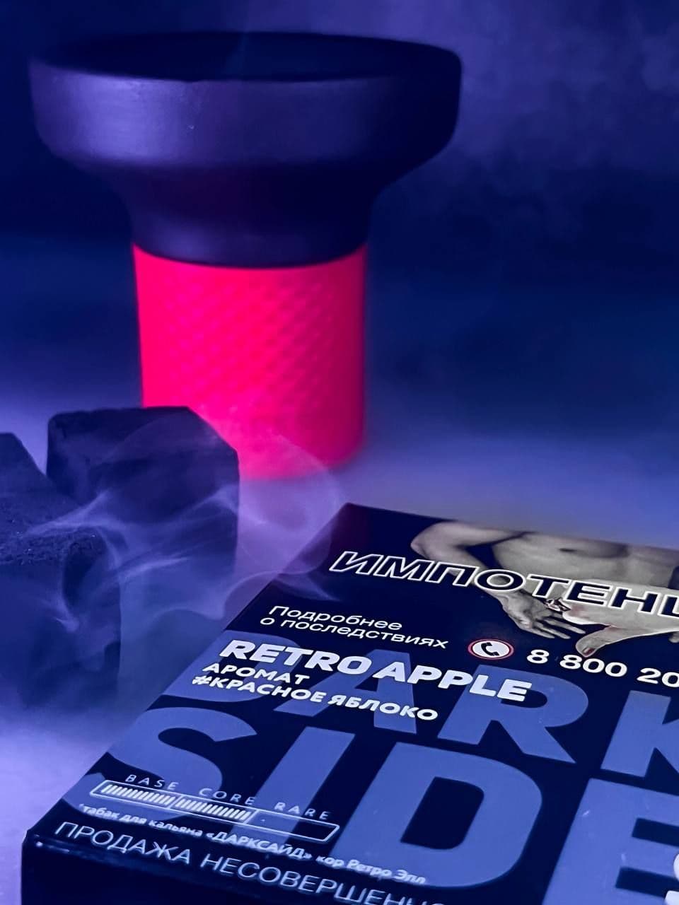 ⭕️ Мнение на новинку DARKSIDE