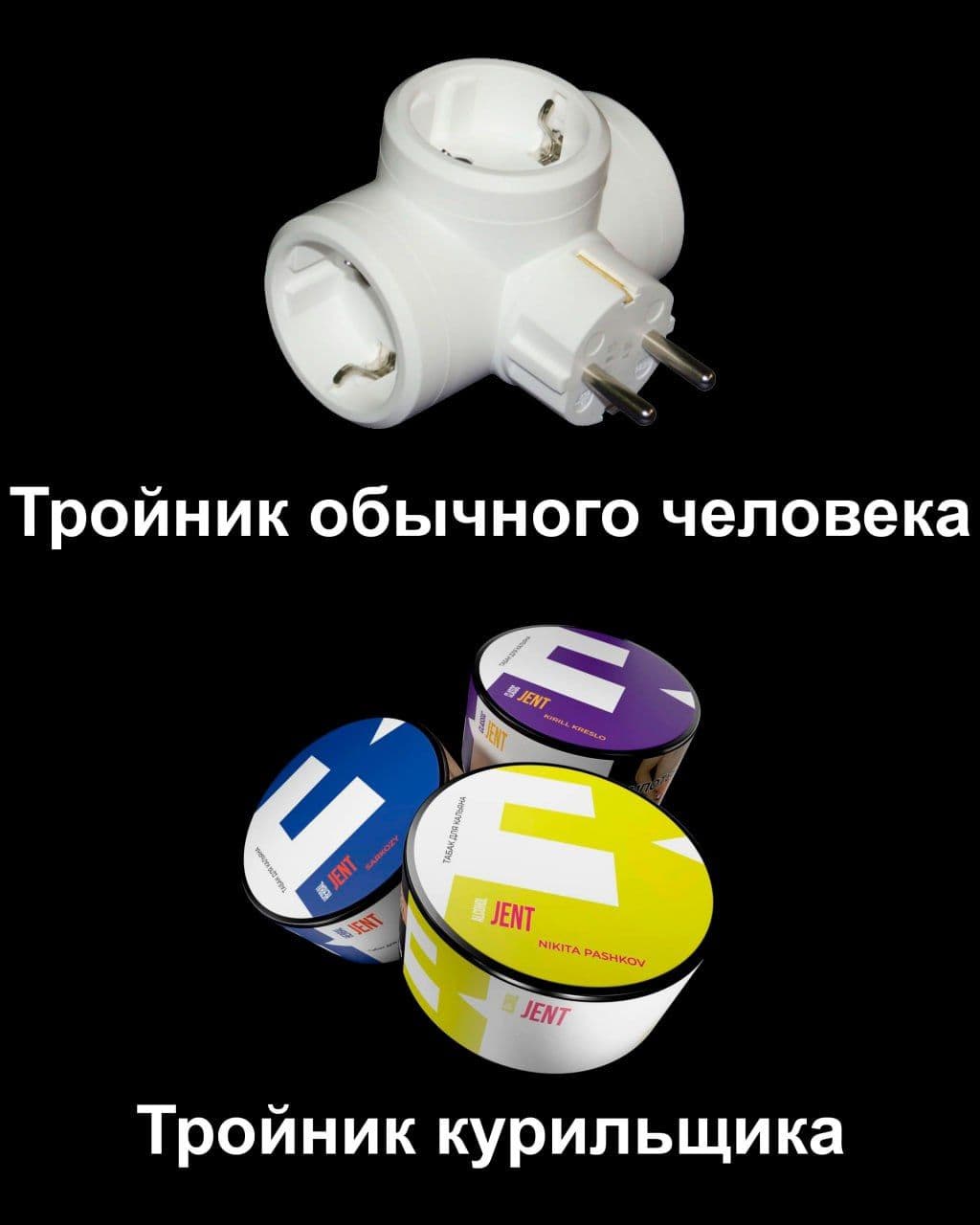 Извините за всратость.