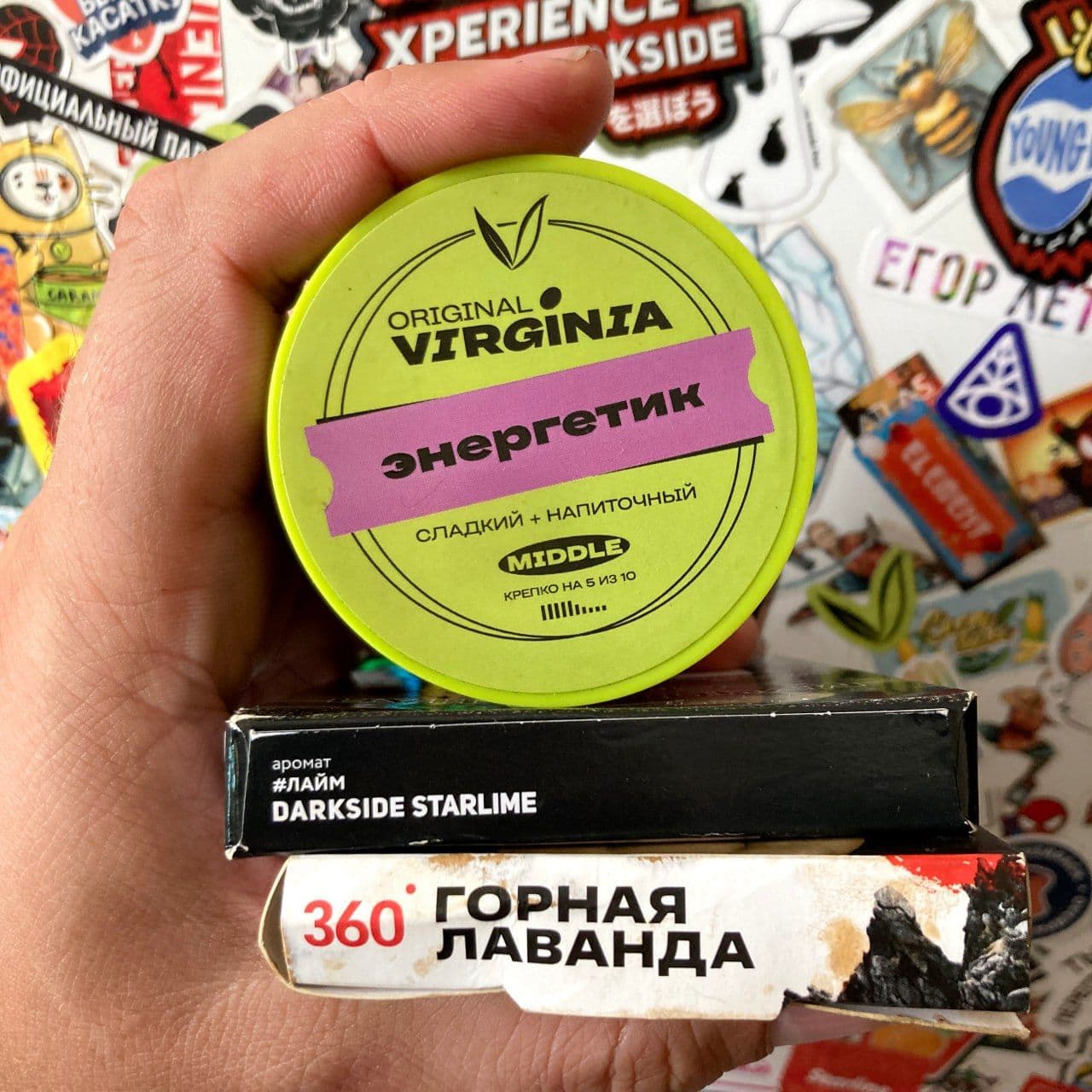 Лавандовая газировка
