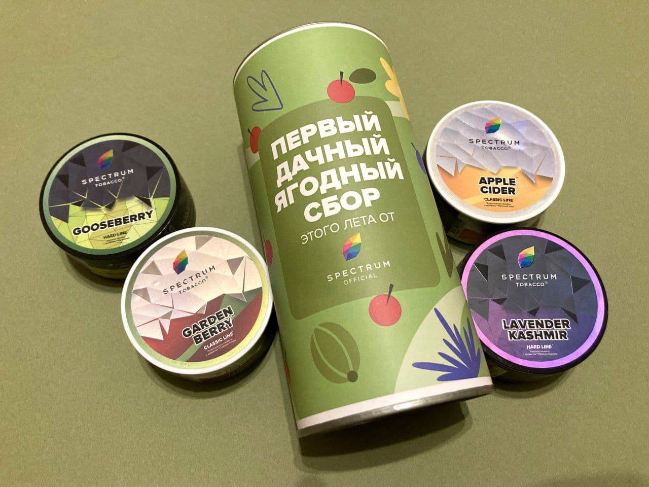НОВЫЕ ВКУСЫ ОТ SPECTRUM