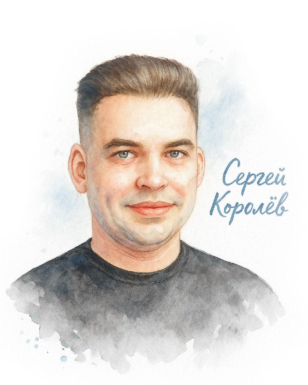 Это #ФлэйворНабор человека, который несёт другим свет. Буквально.