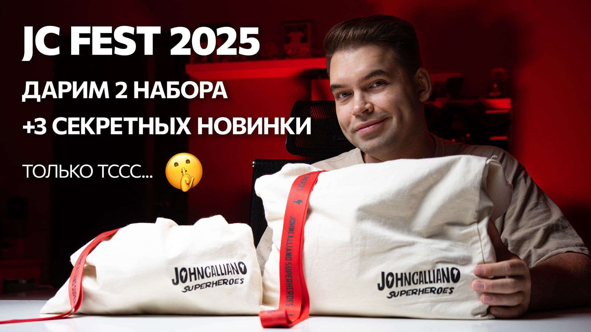 Подарки любят все, это мы знаем! А ещё мы знаем, что вы