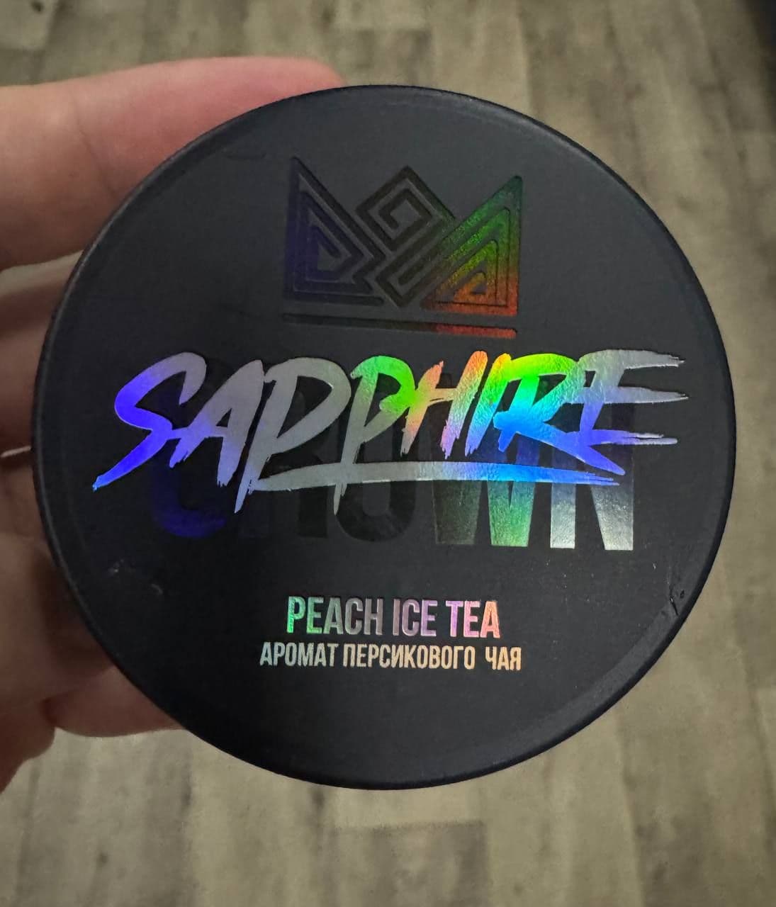 Персиковый чай от Sapphire объективно сделан хорошо, персиковая аромка яркая и сочная,